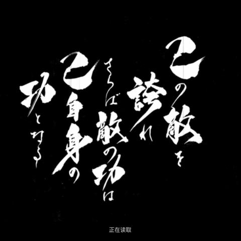 热门横版卷轴游戏下载排行:探索下载量巅峰之作,解锁热门新体验 热门横版卷轴游戏下载排行:探索下载量巅峰之作,解锁热门新体验