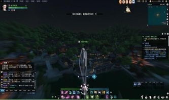 侠客鲍洪毛NPC精准坐标揭秘，快速定位攻略必看