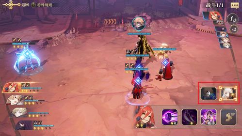 卡俄斯角色深度解析：幻书启世录属性技能全揭秘，攻略必备！