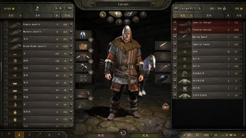 江湖霸主必备！追风重剑，制霸新版本，体验独尊江湖之旅