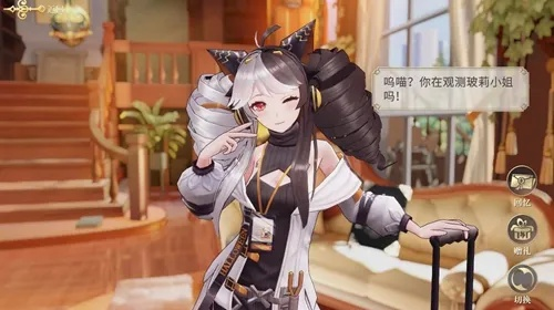 玻莉角色深度解析：幻书启世录必备属性技能攻略揭秘