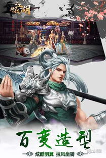 阳拳通关攻略:揭秘下一站江湖Ⅰ独家技巧,轻松畅游江湖! 阳拳通关攻略:揭秘下一站江湖Ⅰ独家技巧,轻松畅游江湖!