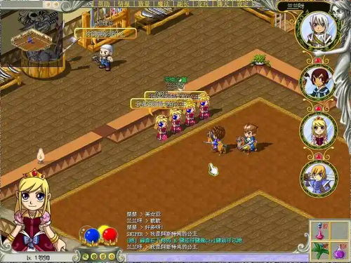 盘点历史游戏巅峰之作：揭秘十大经典历史游戏排行