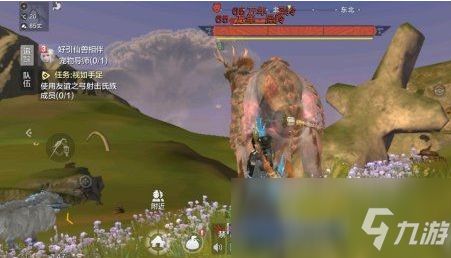 柠檬叶获取攻略：妄想山海高效途径揭秘！