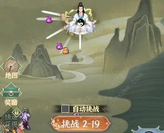 一剑江湖避坑攻略：小氪玩家必看省钱秘籍