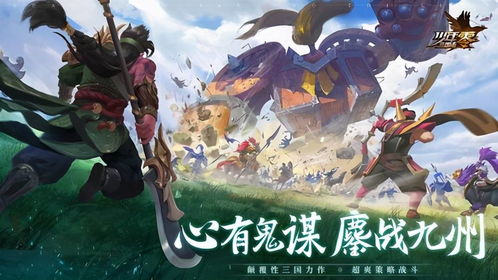 伏魔人偶攻略：掌握万鬼宗通关秘籍，轻松征服鬼怪世界