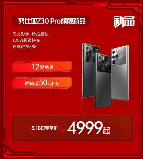 《伊甸园的骄傲努埃特》技能解析:掌握最强输出技巧攻略 《伊甸园的骄傲努埃特》技能解析:掌握最强输出技巧攻略