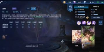 战旗模式生存必备:新手武器攻略,轻松掌握生存技巧 战旗模式生存必备:新手武器攻略,轻松掌握生存技巧