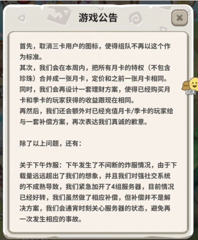 游研社攻略揭秘：成功率翻倍秘籍，掌握这些技巧！