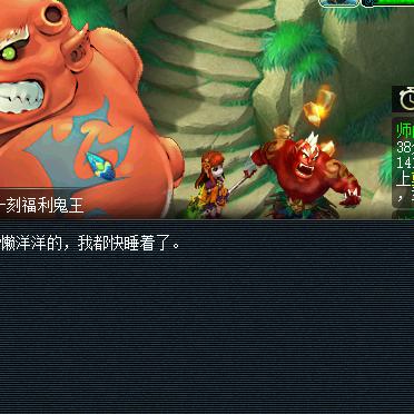 深渊晶石高效获取攻略：揭秘无限氪金必备技巧