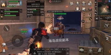 银翼计划UMP45炽天使技能解析：深度攻略助你轻松上分