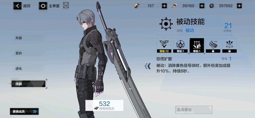 战双帕弥什卡缪狂犬毕业武器推荐:解锁最强战斗力攻略 战双帕弥什卡缪狂犬毕业武器推荐:解锁最强战斗力攻略