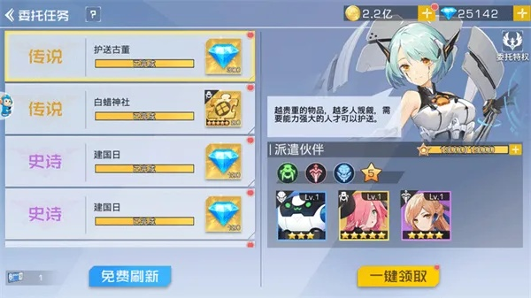 双生幻想钻石攻略：深度解析，轻松解锁隐藏宝藏