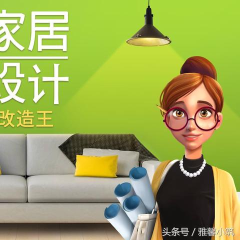 最新三消游戏盘点：揭秘热门趣味玩法，不容错过的热门推荐！