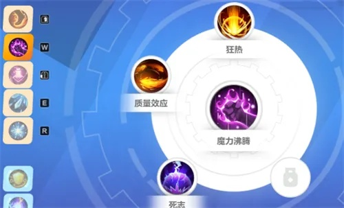 魔渊法师控制技巧揭秘:掌握控制流法师的制胜之道 魔渊法师控制技巧揭秘:掌握控制流法师的制胜之道