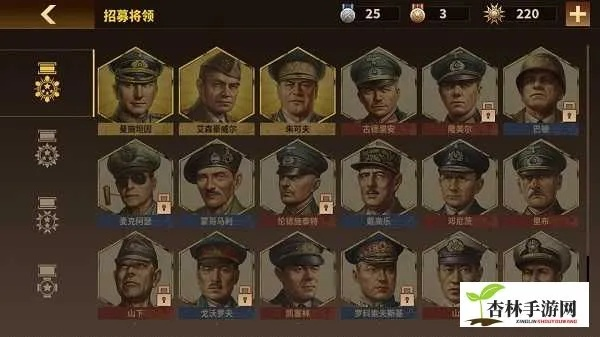 钢铁命令荣耀3兵种克制攻略：揭秘高效克制技巧全解析