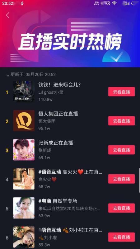 光遇高马尾季卡兑换攻略:揭秘超值兑换价格! 光遇高马尾季卡兑换攻略:揭秘超值兑换价格!