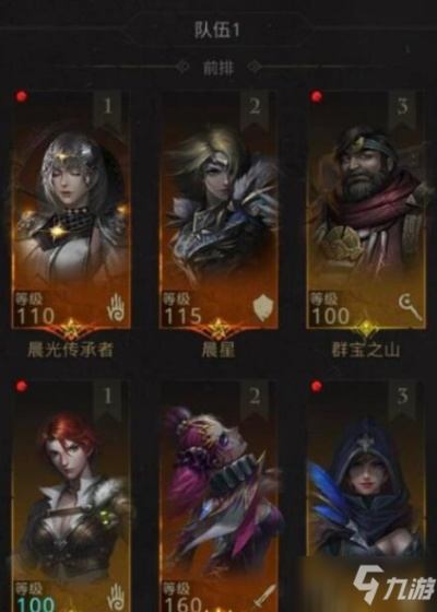 地下城堡3魂之诗西托比亚城邦通关秘籍,轻松征服高难度挑战 地下城堡3魂之诗西托比亚城邦通关秘籍,轻松征服高难度挑战