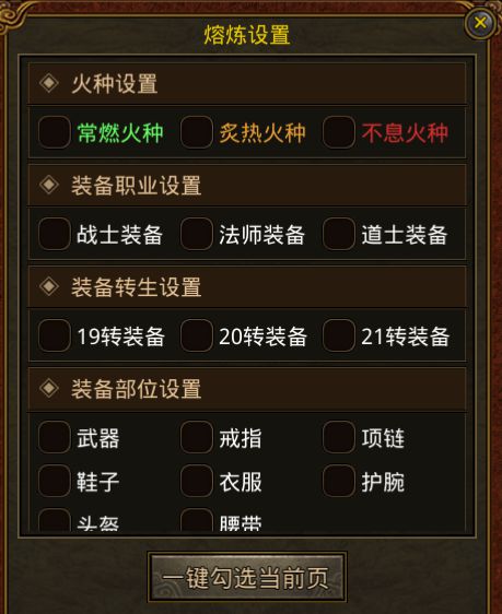 旃陀罗笈多技能深度解析:觉醒万国觉醒,掌握无敌策略! 旃陀罗笈多技能深度解析:觉醒万国觉醒,掌握无敌策略!