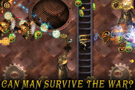 热门精选！下载量爆表的蒸汽朋克游戏大全推荐