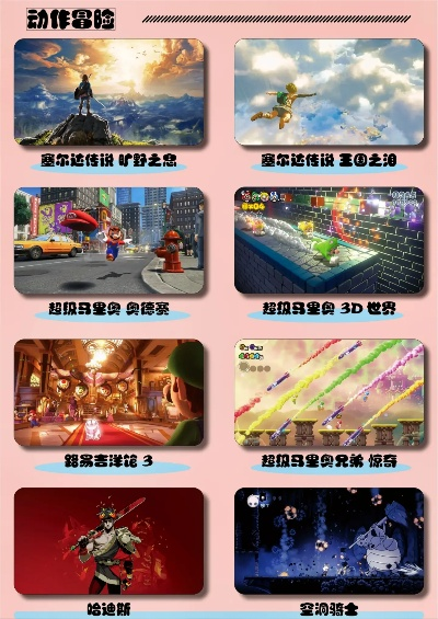 热门叙事游戏推荐：探索沉浸式故事体验首选