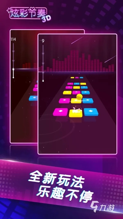 十大热门节奏游戏盘点：揭秘必玩节奏游戏排行榜，解锁音乐狂欢新体验