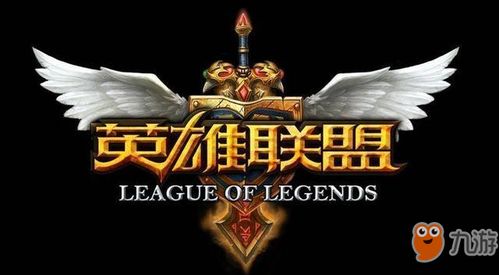 英雄联盟手游：盘点热门英雄排行，掌握上分秘诀！