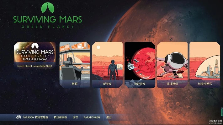 火星热门游戏盘点：精选下载量爆表神作推荐