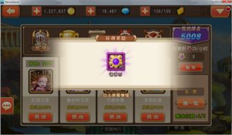 《诸神皇冠》酒馆嫖兵技巧揭秘，启航节攻略助力快速升级