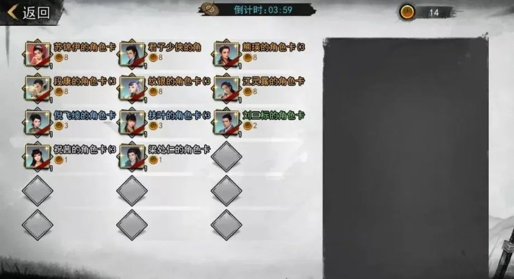 《侠客立地成佛》成就速成攻略:揭秘高效达成技巧 《侠客立地成佛》成就速成攻略:揭秘高效达成技巧