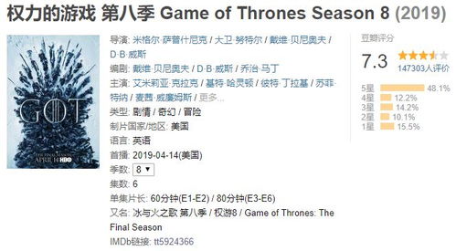 政治游戏盘点：热门下载量高，这些趣味之作不容错过