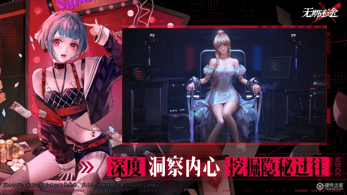 热门无声主角游戏下载必备！体验沉浸式游戏推荐首选