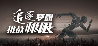 2024年度挑战极限：盘点那些让人欲罢不能的困难游戏推荐