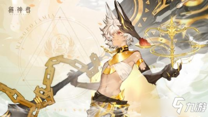 解神者影迹潜流攻略：深度解析潜流玩法，解锁隐藏技巧