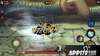 少年探险秘境揭秘：神秘岛奇遇攻略全解析