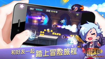 欢乐游戏盘点：精选热门欢乐游戏，畅玩无忧必看攻略