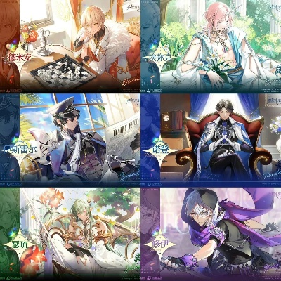 2024年度热门女性向游戏盘点：揭秘十大必玩佳作！