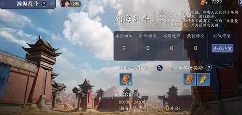 《天涯明月刀》手游高效退帮技巧,轻松告别帮派束缚! 《天涯明月刀》手游高效退帮技巧,轻松告别帮派束缚!