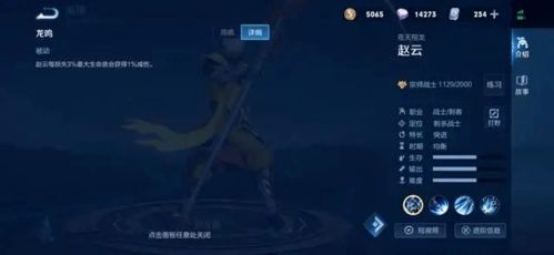 鸿图之下核爆自爆流攻略:掌握核心技巧,轻松制胜新玩法 鸿图之下核爆自爆流攻略:掌握核心技巧,轻松制胜新玩法