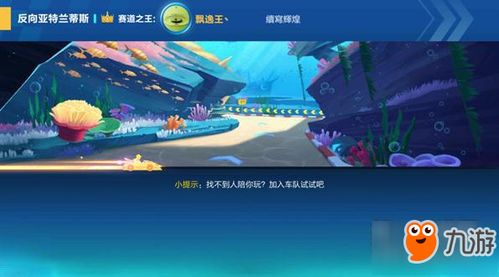 鸿图之下高效补给恢复秘籍，轻松掌握恢复技巧攻略