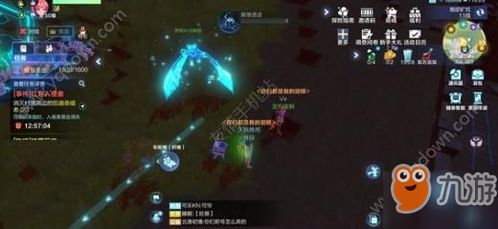 侠客碎岩术秘籍获取攻略,快速提升技能新技巧 侠客碎岩术秘籍获取攻略,快速提升技能新技巧