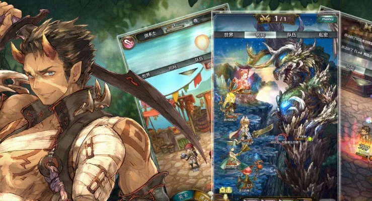 密特拉之星剑术士输出攻略:掌握高效循环技巧,提升战力新境界 密特拉之星剑术士输出攻略:掌握高效循环技巧,提升战力新境界