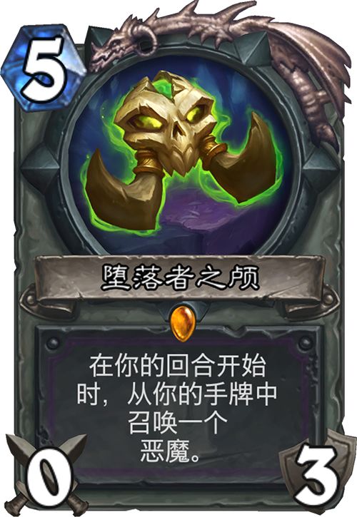 密特拉之星护术士武器推荐：盾职开局必备神器大揭秘