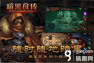 万雪窟五人本通关秘籍:掌握核心技巧,轻松征服挑战! 万雪窟五人本通关秘籍:掌握核心技巧,轻松征服挑战!