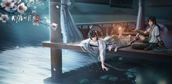 秦川暴风雪特殊天气时间揭秘,天涯明月刀手游必看攻略 秦川暴风雪特殊天气时间揭秘,天涯明月刀手游必看攻略