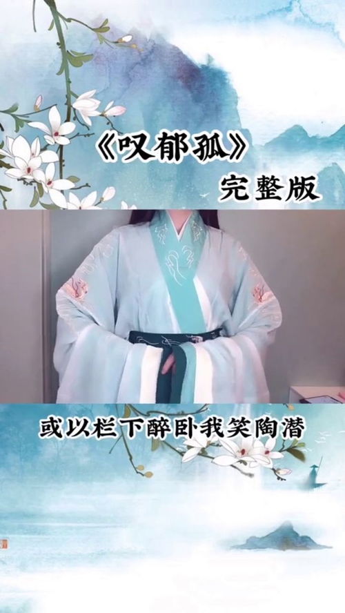 心悦君兮君知否第12关攻略:独家技巧助你轻松通关秘籍 心悦君兮君知否第12关攻略:独家技巧助你轻松通关秘籍