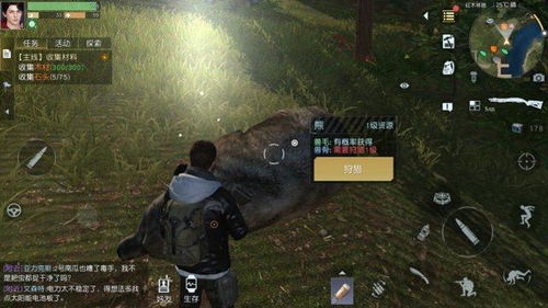 黎明觉醒滑铲技巧揭秘：掌握滑铲，轻松翻倍战斗力