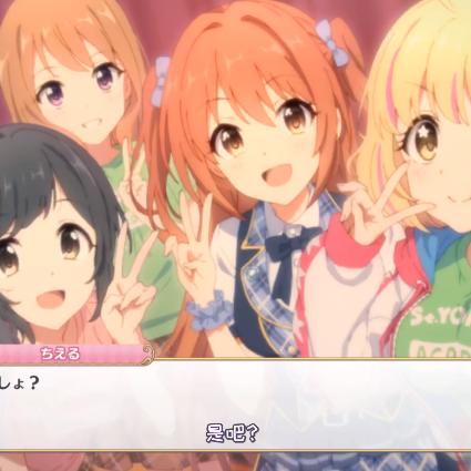 《这周日有空吗》第18关攻略揭秘：2-4关卡通关技巧大公开