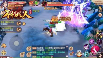 火女技能解析：掌握元素之力，解锁全新战斗策略