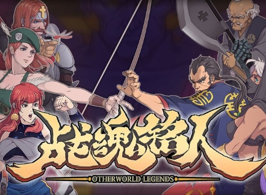 战魂铭人钢弹传说完美通关秘诀：高效攻略助你轻松征服高难度